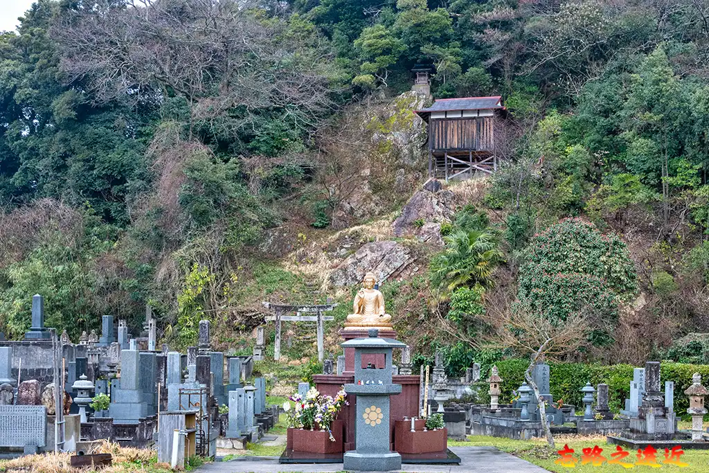 滿正寺場景
