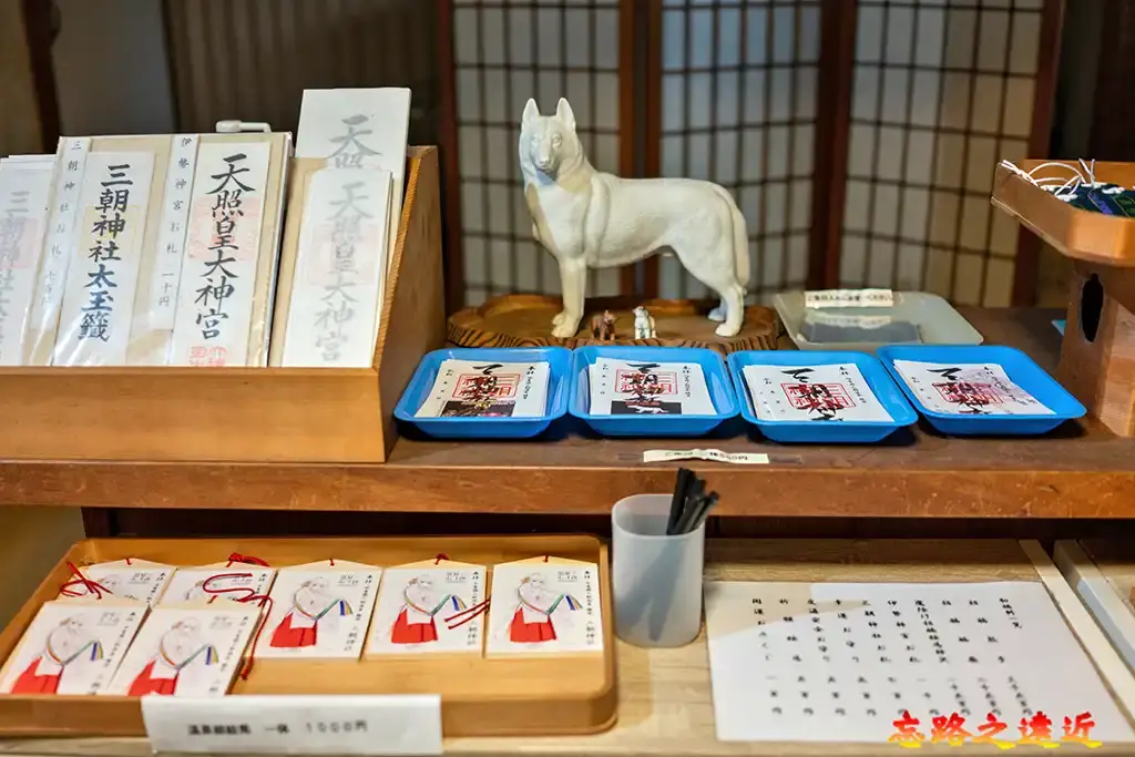 【鳥取.倉吉】三朝溫泉散策~日本遺產健康之湯、景點路線、泡湯、美食完整攻略 1 次全覽 (Misasa Onsen) 20 三朝神社社務所內