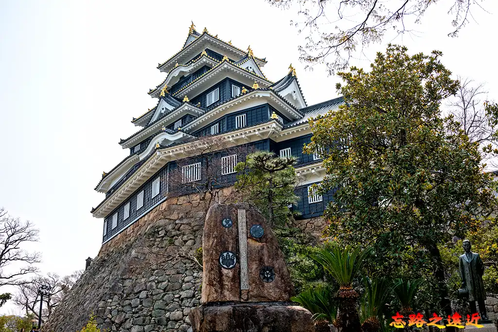 岡山城天守閣與天守台
