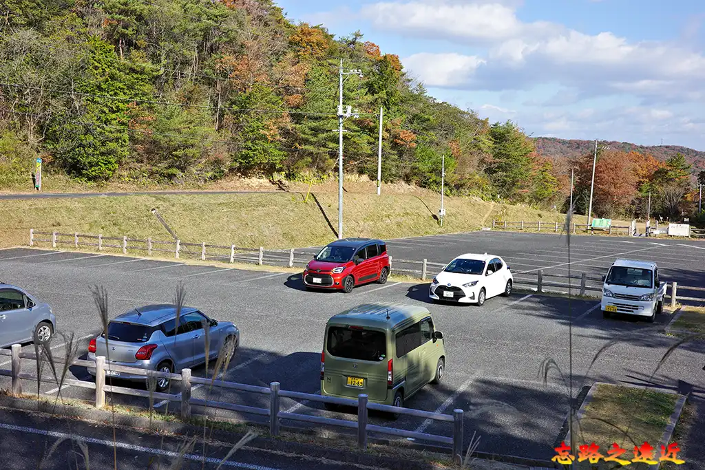 鬼城山遊客中心前停車場