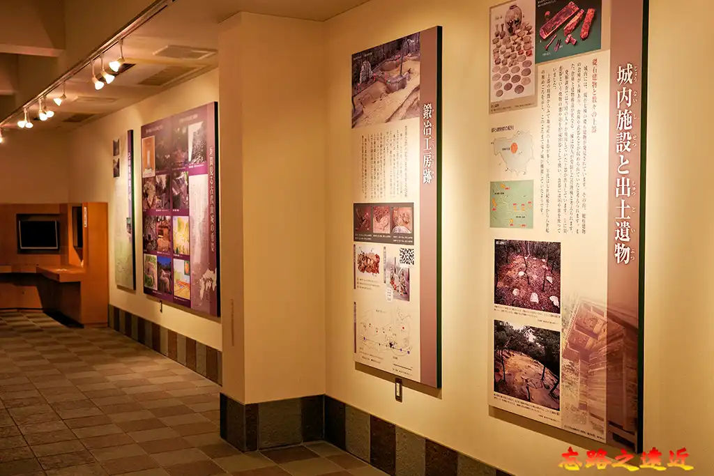 鬼城山遊客中心展示說明板
