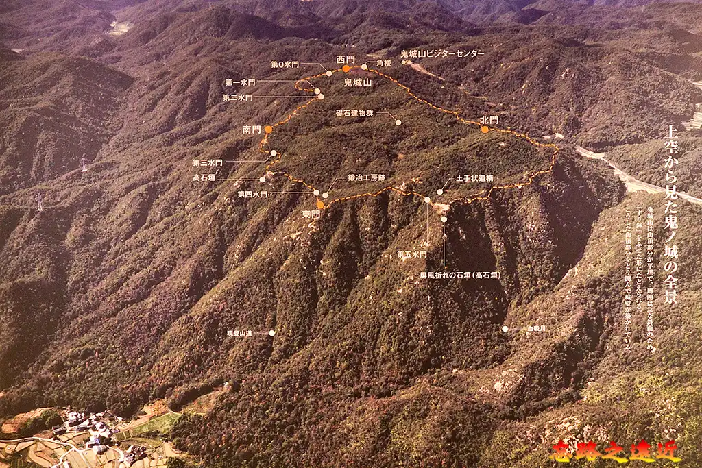 鬼城山立體地形圖