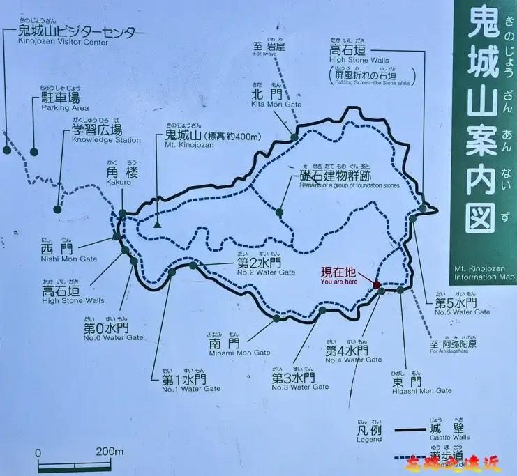 鬼城山案內圖
