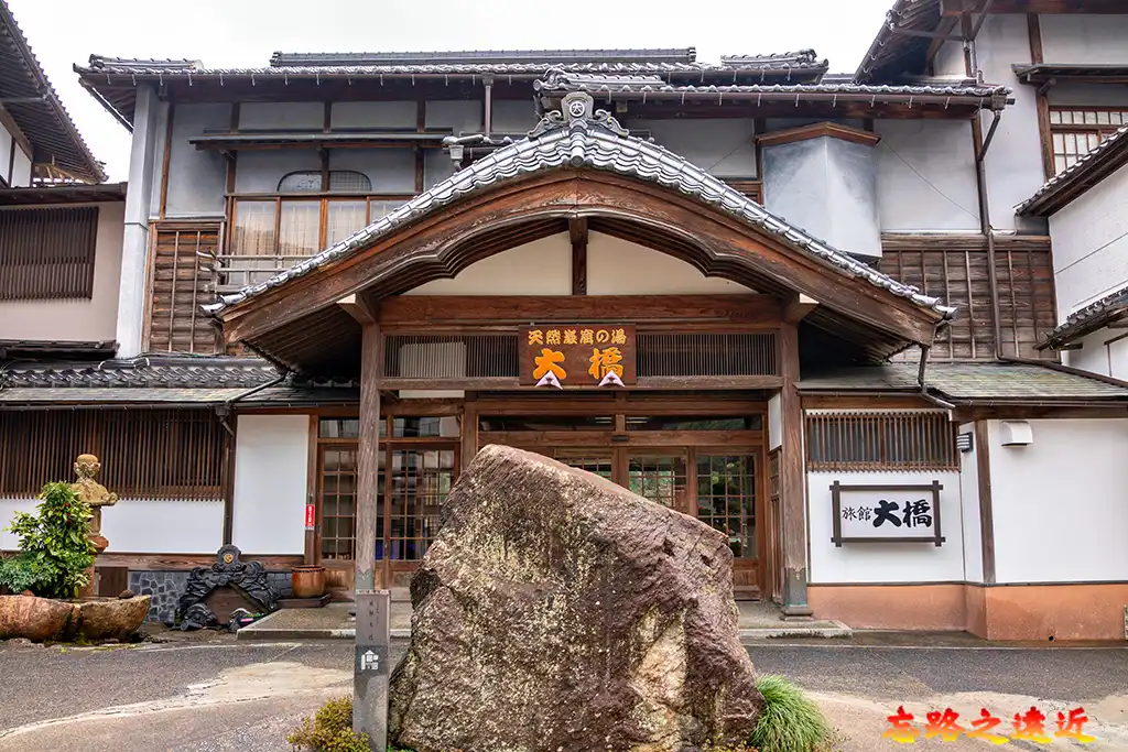 【鳥取.倉吉】三朝溫泉散策~日本遺產健康之湯、景點路線、泡湯、美食完整攻略 1 次全覽 (Misasa Onsen) 36 三朝溫泉「旅觀大橋」