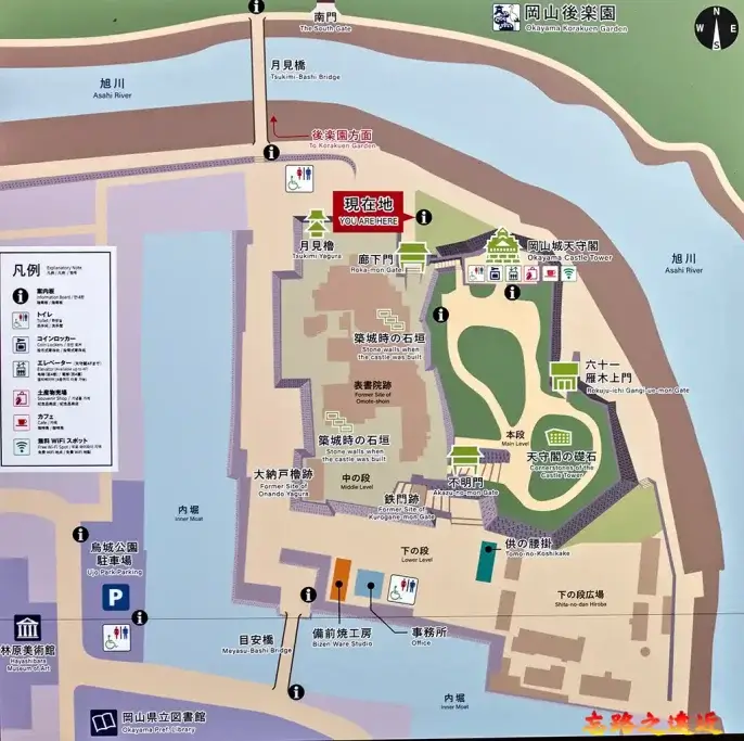 岡山城散步地圖