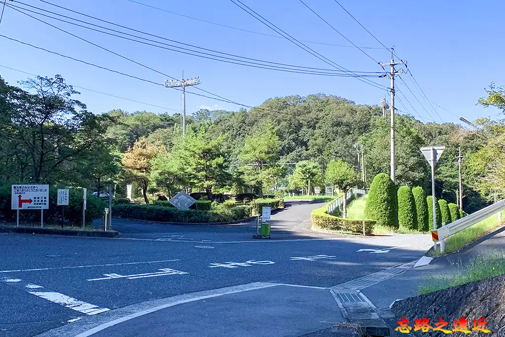 備中松山城－搭乘巴士在「 運動公園前」下車