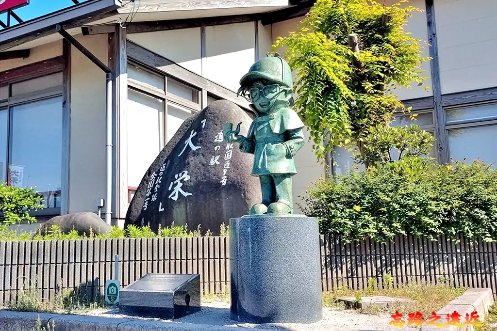 【柯南大道雕像攻略】從「怪盜基德」到「真相只有一個」30座雕像一網打盡 6 柯南大道雕像 柯南的歡迎-「歡迎來到北榮町~」