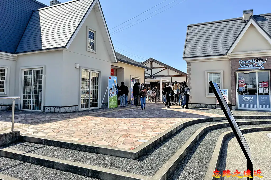米花商店街店家