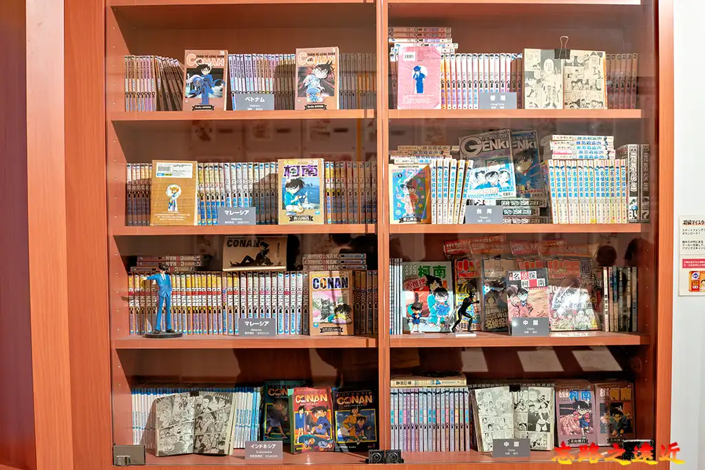 《名偵探柯南》各國譯本地展示