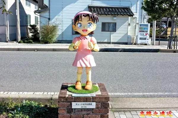 【柯南大道雕像攻略】從「怪盜基德」到「真相只有一個」30座雕像一網打盡 36 吉田步美