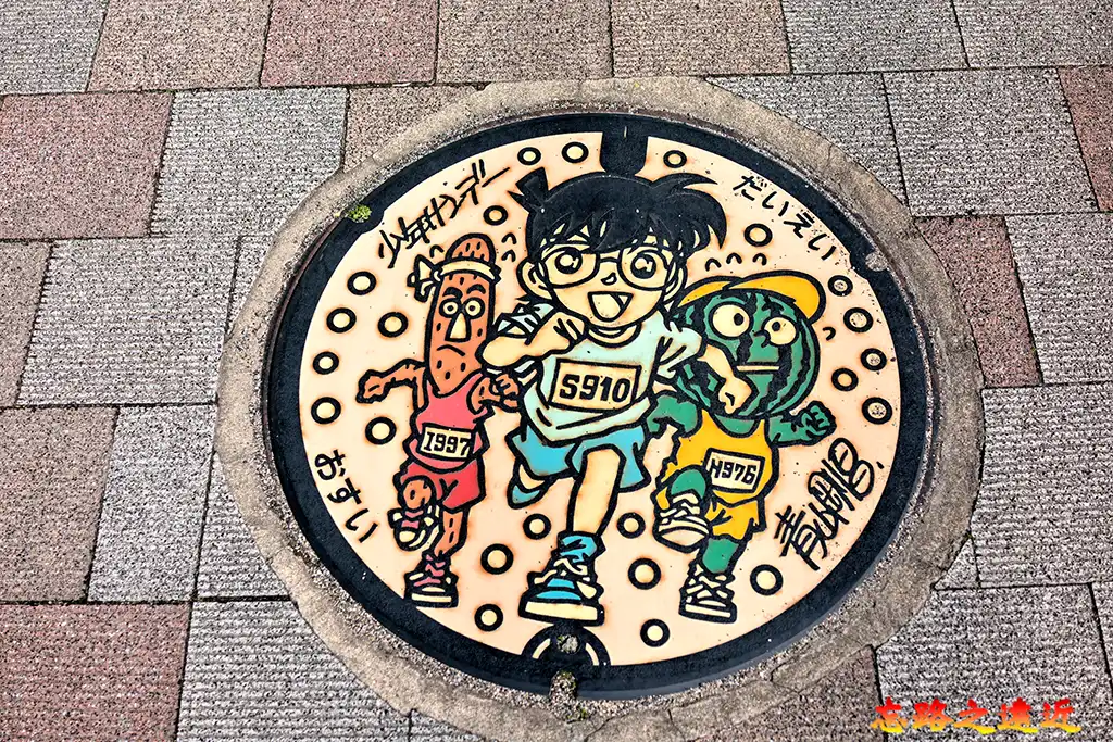 【柯南大道雕像攻略】從「怪盜基德」到「真相只有一個」30座雕像一網打盡 46 「西瓜馬拉松」人孔蓋