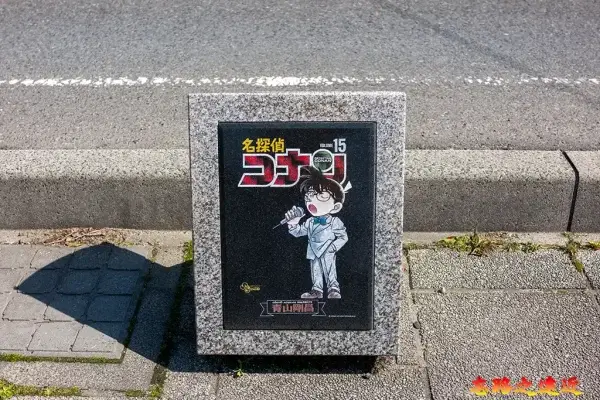 【柯南大道雕像攻略】從「怪盜基德」到「真相只有一個」30座雕像一網打盡 42 漫畫封面紀念碑-15集
