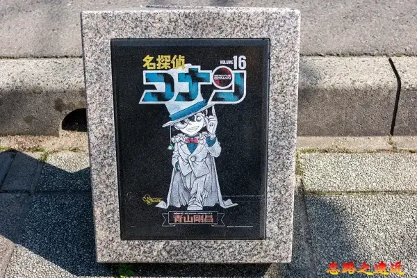 【柯南大道雕像攻略】從「怪盜基德」到「真相只有一個」30座雕像一網打盡 41 柯南大道柯南漫畫紀念碑