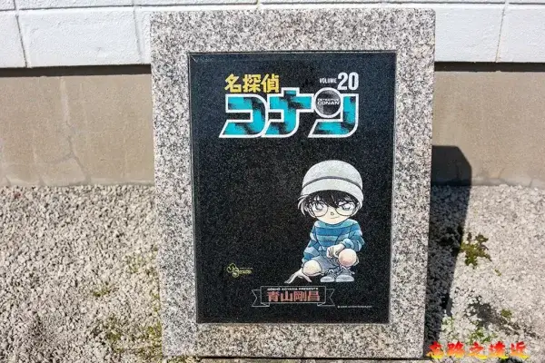 【柯南大道雕像攻略】從「怪盜基德」到「真相只有一個」30座雕像一網打盡 40 漫畫封面紀念碑-20集