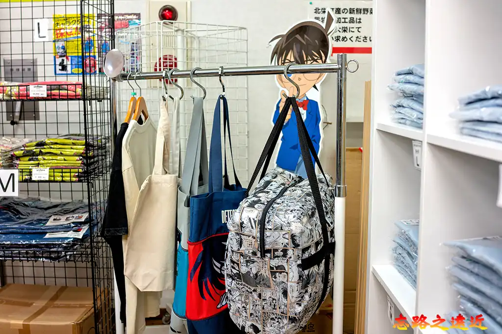 青山剛昌故鄉館售店售品