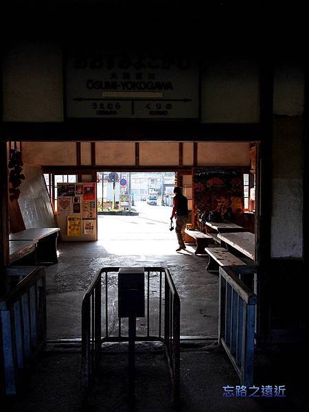 【九州.鹿兒島】日本九州自由行~~在觀光列車 特急「隼人之風」 中讓時光流逝(博多-鹿兒島-吉松) 27 pic pimg tw look2up 1397832771 28657591 n jpg