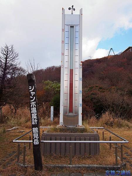 【九州.大分】日本九州~~搭音速小子 (Sonic 883; ソニック ) 到別府;上鶴見岳遠眺別府灣 12 pic pimg tw look2up 1399347582 3893839985 n jpg