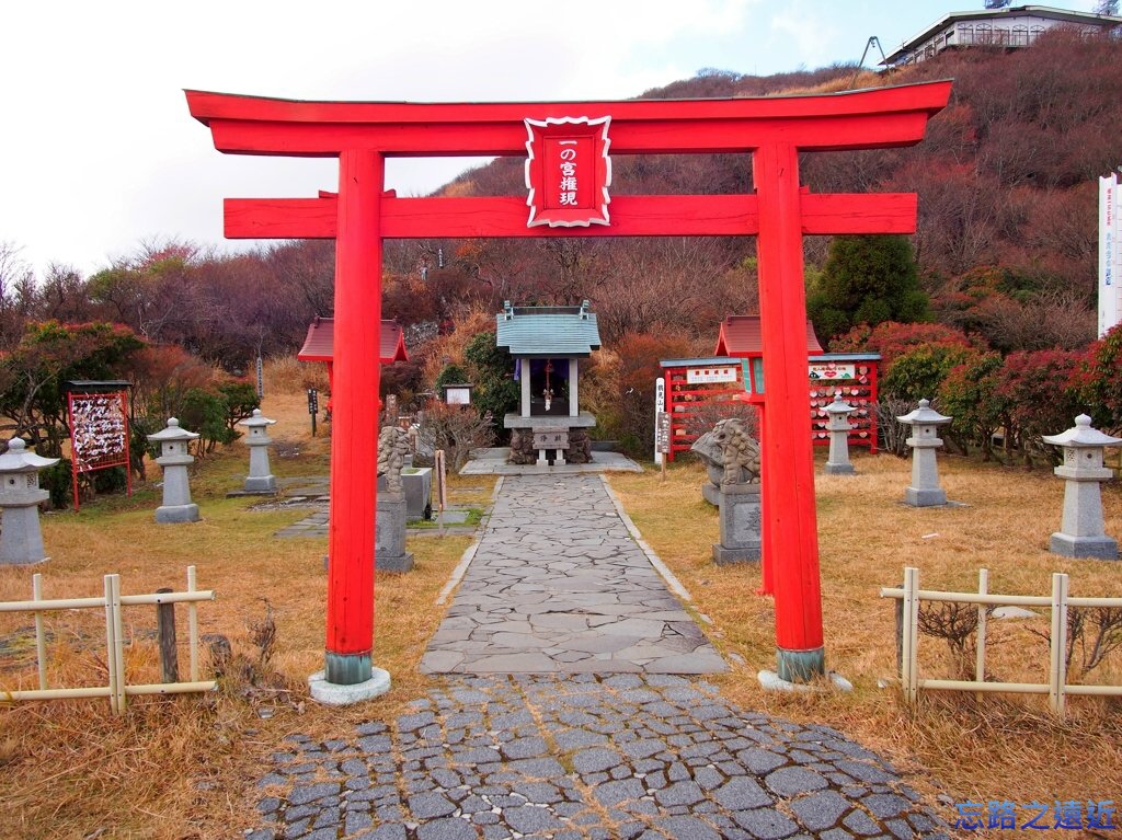 【九州.大分】日本九州~~搭音速小子 (Sonic 883; ソニック ) 到別府;上鶴見岳遠眺別府灣 13 pic pimg tw look2up 1399347584 3330949844 jpg