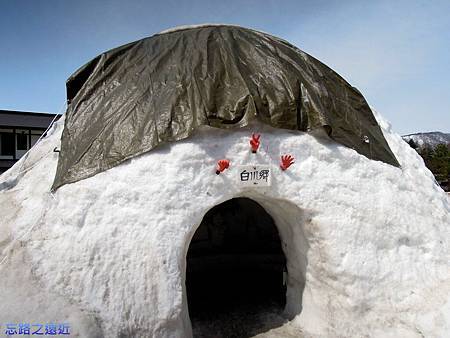 pic pimg tw look2up 1403942298 2502998370 m jpg