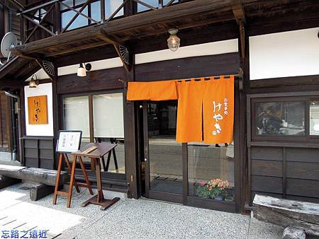 pic pimg tw look2up 1403942317 354525254 m jpg