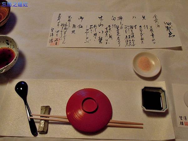 pic pimg tw look2up 1404374630 3677931950 n jpg