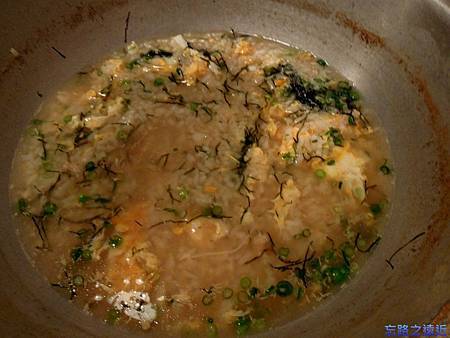 pic pimg tw look2up 1404374640 3785242266 m jpg