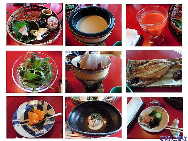 pic pimg tw look2up 1404960800 674216387 n jpg