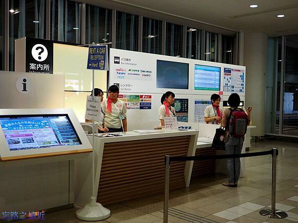 pic pimg tw look2up 1407567263 3545947225 n jpg