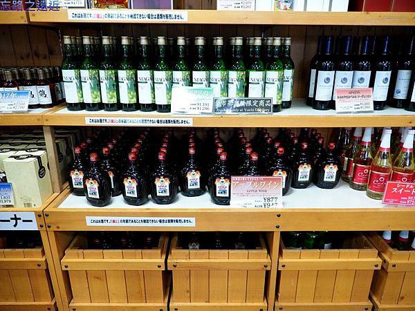 pic pimg tw look2up 1408072213 1080730229 n jpg