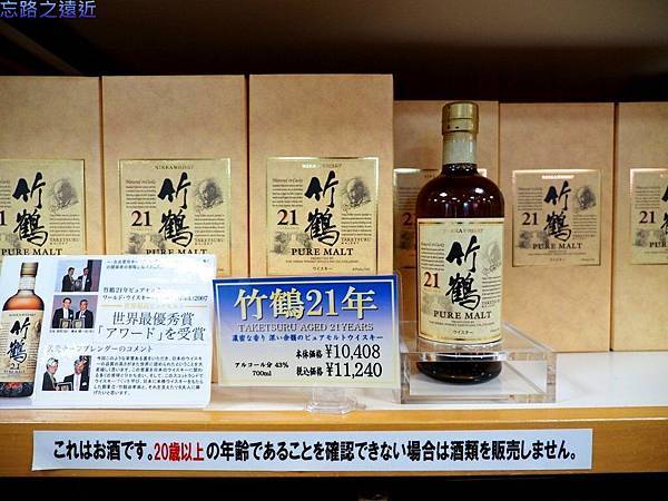 pic pimg tw look2up 1408072214 2973643761 n jpg