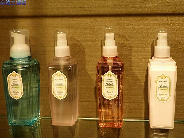 pic pimg tw look2up 1409294800 1763152838 n jpg