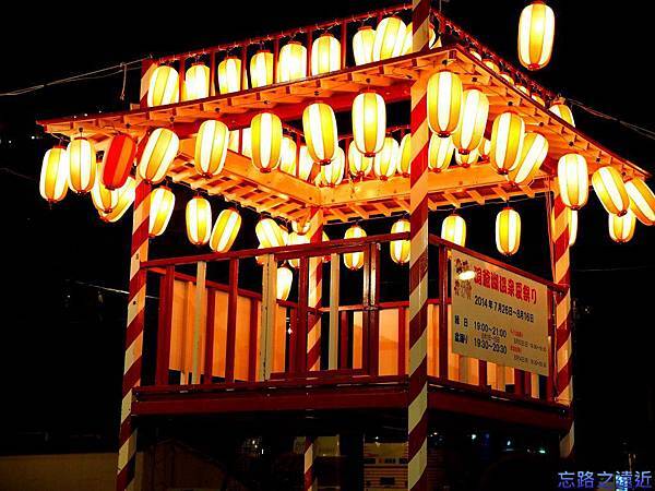 【北海道.洞爺】北海道自駕旅行~~洞爺湖「乃の風リゾート」的日式創意料理與洞爺湖的夏日花火 16 pic pimg tw look2up 1409294979 3969371403 n jpg