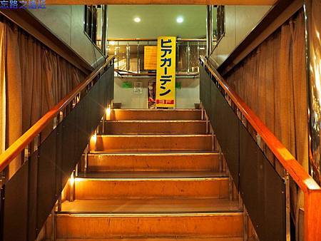 【北海道.洞爺】北海道自駕旅行~~洞爺湖「乃の風リゾート」的日式創意料理與洞爺湖的夏日花火 19 pic pimg tw look2up 1409294981 632746050 m jpg