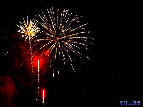 【北海道.洞爺】北海道自駕旅行~~洞爺湖「乃の風リゾート」的日式創意料理與洞爺湖的夏日花火 26 pic pimg tw look2up 1409295007 2419119364 n jpg