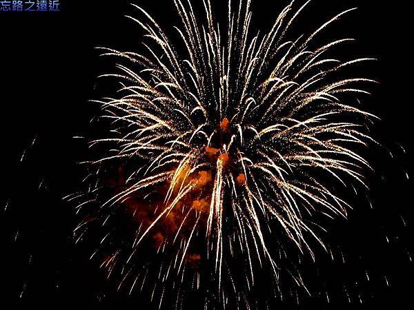 【北海道.洞爺】北海道自駕旅行~~洞爺湖「乃の風リゾート」的日式創意料理與洞爺湖的夏日花火 27 pic pimg tw look2up 1409295011 1272238133 n jpg