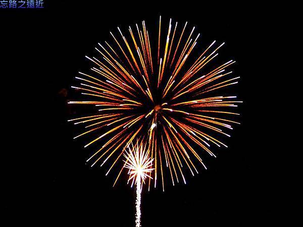 【北海道.洞爺】北海道自駕旅行~~洞爺湖「乃の風リゾート」的日式創意料理與洞爺湖的夏日花火 28 pic pimg tw look2up 1409295012 64396984 n jpg