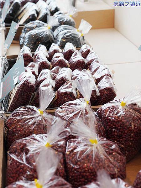 pic pimg tw look2up 1412411906 483253105 n jpg