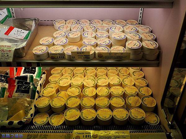 pic pimg tw look2up 1413952660 2069368721 n jpg