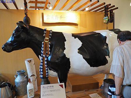 pic pimg tw look2up 1413952667 937821617 m jpg