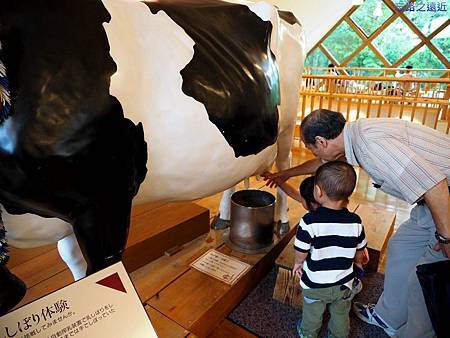 pic pimg tw look2up 1413952669 3188980820 m jpg