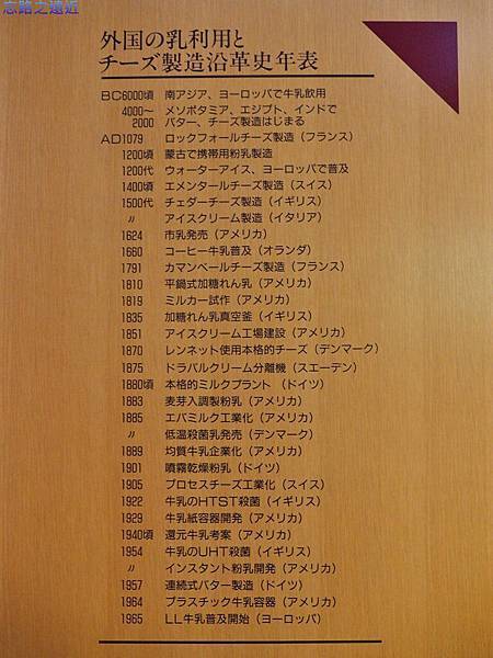 pic pimg tw look2up 1413952673 1211942397 n jpg