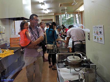 pic pimg tw look2up 1413952687 2552046023 m jpg