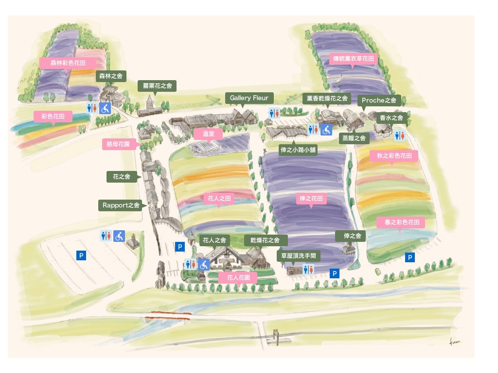 pic pimg tw look2up 1414484680 1994408572 jpg