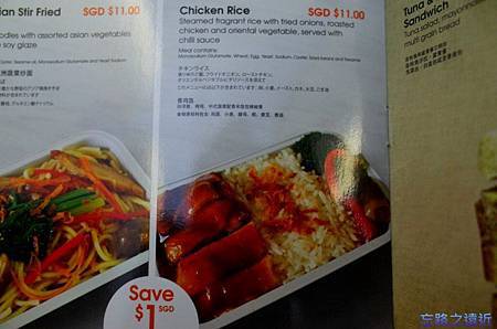 【關西.大阪】搭「捷星航空」玩大阪資訊分享 (含:紅眼早班機 或 晚班班機 2選1,建議選擇方式) 12 pic pimg tw look2up 1416366682 2323698980 m jpg