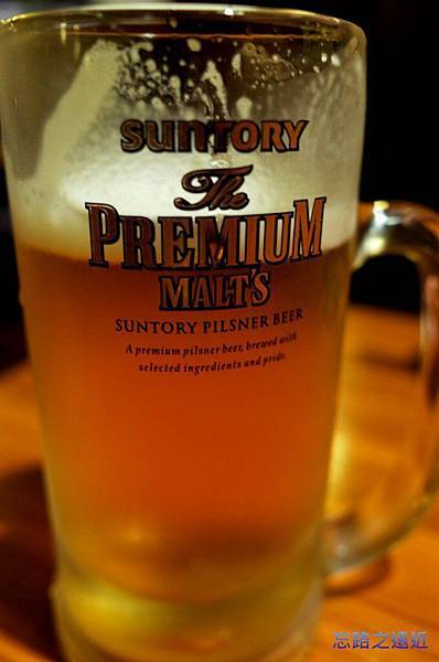 【關西.大阪】大阪餐食:到日本沒吃過日本「和民」? 推薦您試試,體驗日本下班續攤的文化 4 pic pimg tw look2up 1418007386 3753347139 n jpg