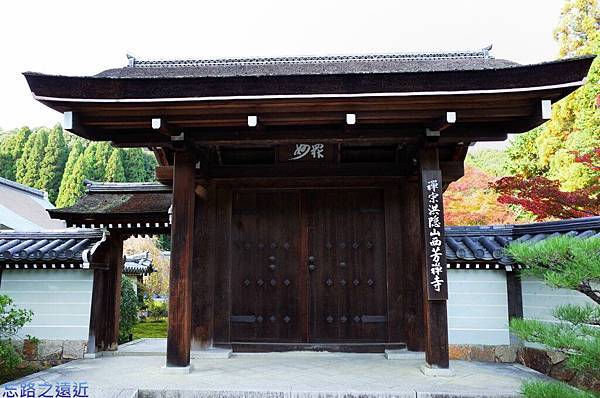 pic pimg tw look2up 1418536024 210069754 n jpg