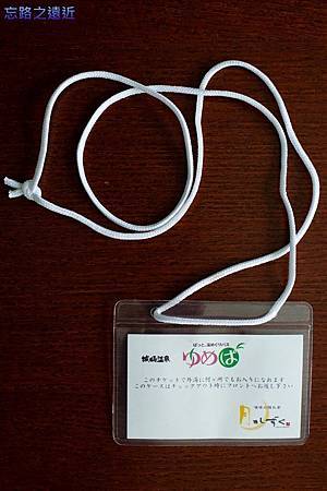 pic pimg tw look2up 1419564066 1300102862 m jpg