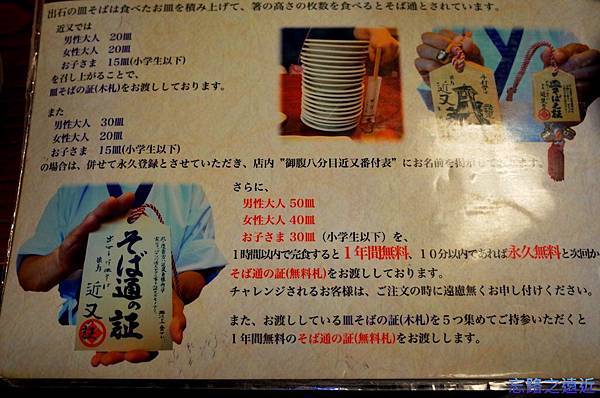 pic pimg tw look2up 1420449278 1669611953 n jpg