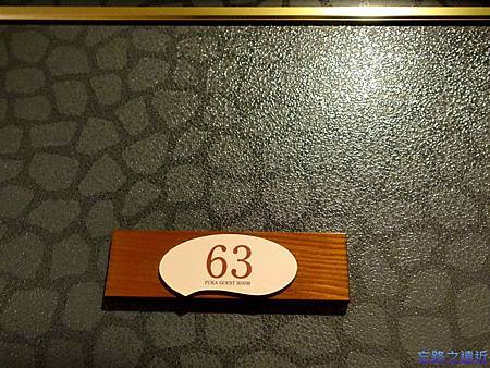 pic pimg tw look2up 1421309626 2509108773 m jpg