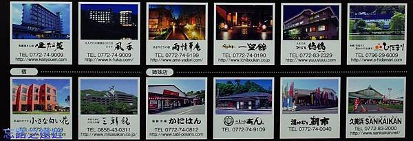 pic pimg tw look2up 1421370885 1532872573 n jpg